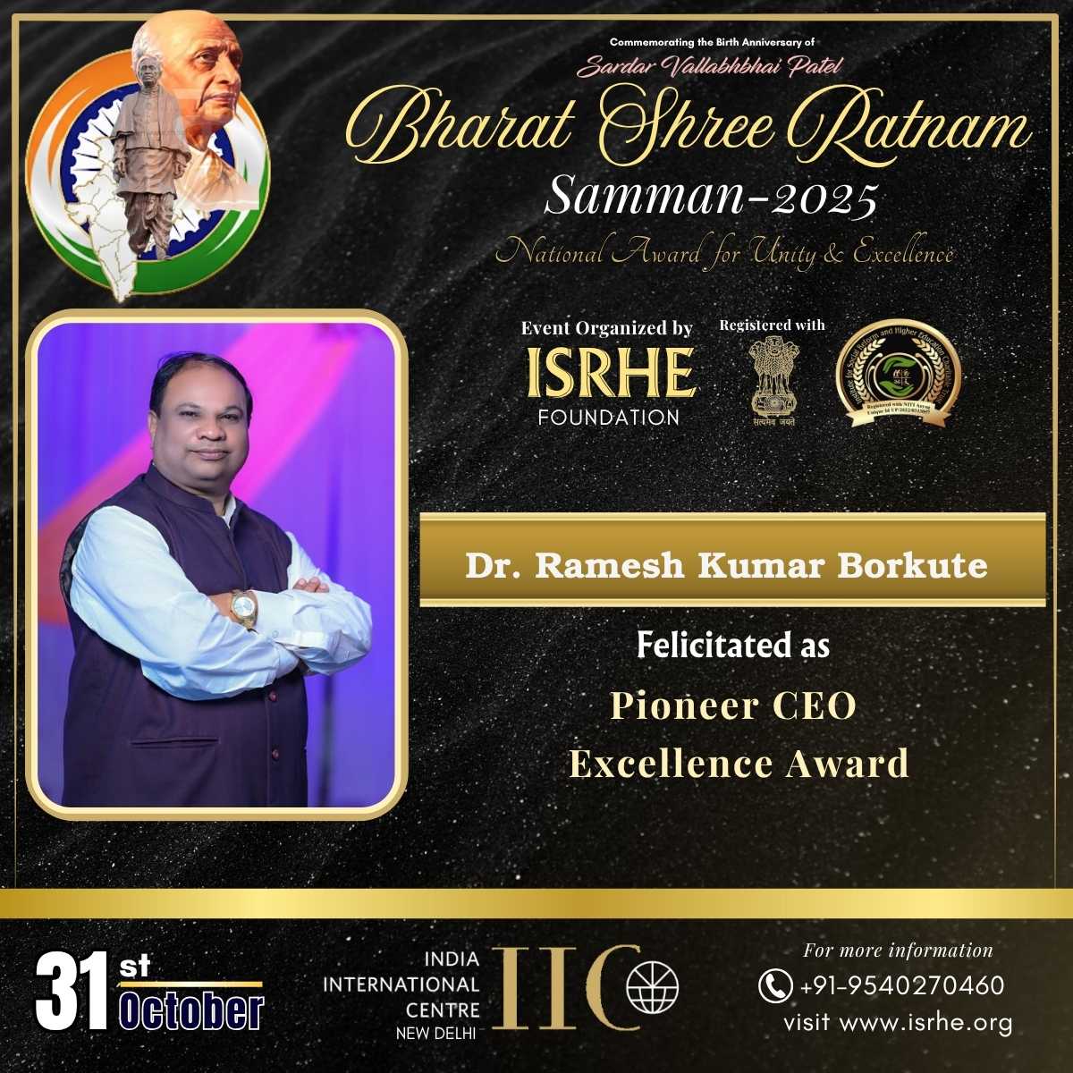 Dr. Ramesh Kumar Borkute 